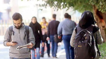 جوانان مجرد در ایران،اخبار اجتماعی،خبرهای اجتماعی جوانان مجرد در ایران،اخبار اجتماعی،خبرهای اجتماعی