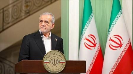 پزشکیان،اخبار سیاسی،خبرهای سیاسی پزشکیان،اخبار سیاسی،خبرهای سیاسی