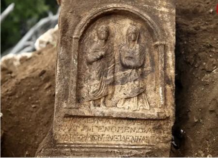 کتیبه،اخبار گوناگون،خبرهای گوناگون کتیبه،اخبار گوناگون،خبرهای گوناگون