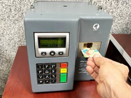 کارت سوخت،اخبار اقتصادی،خبرهای اقتصادی کارت سوخت،اخبار اقتصادی،خبرهای اقتصادی