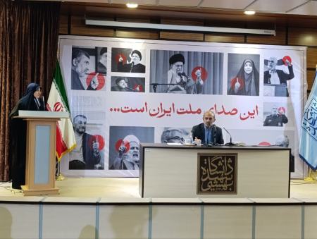 دانشجویان منتقد صداوسیما،اخبار فرهنگی،خبرهای فرهنگی دانشجویان منتقد صداوسیما،اخبار فرهنگی،خبرهای فرهنگی