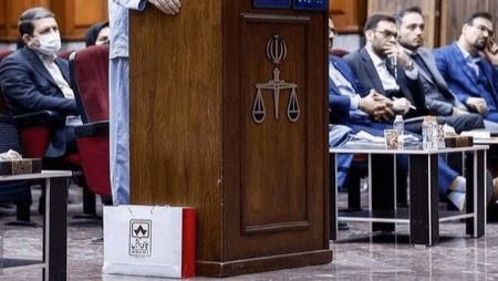 چای دبش،اخبار اجتماعی،خبرهای اجتماعی