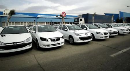 قیمت خودرو،اخبار بازار خودرو،خبرهای بازار خودرو قیمت خودرو،اخبار بازار خودرو،خبرهای بازار خودرو