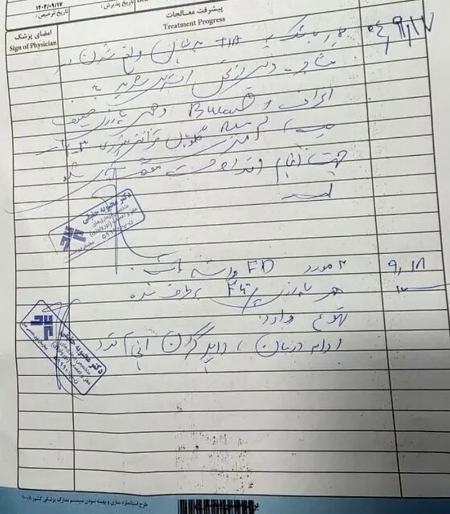 طالبی دارستانی،اخبار سیاسی،خبرهای سیاسی طالبی دارستانی،اخبار سیاسی،خبرهای سیاسی