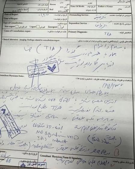 طالبی دارستانی،اخبار سیاسی،خبرهای سیاسی طالبی دارستانی،اخبار سیاسی،خبرهای سیاسی