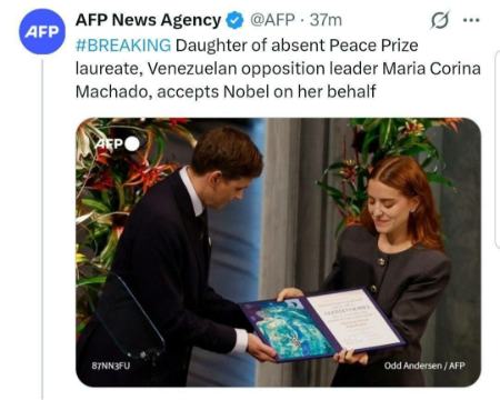 ماچادو،اخبار بین الملل،خبرهای بین الملل ماچادو،اخبار بین الملل،خبرهای بین الملل