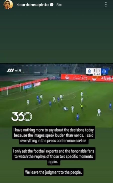 ساپینتو،اخبار ورزشی،خبرهای ورزشی ساپینتو،اخبار ورزشی،خبرهای ورزشی