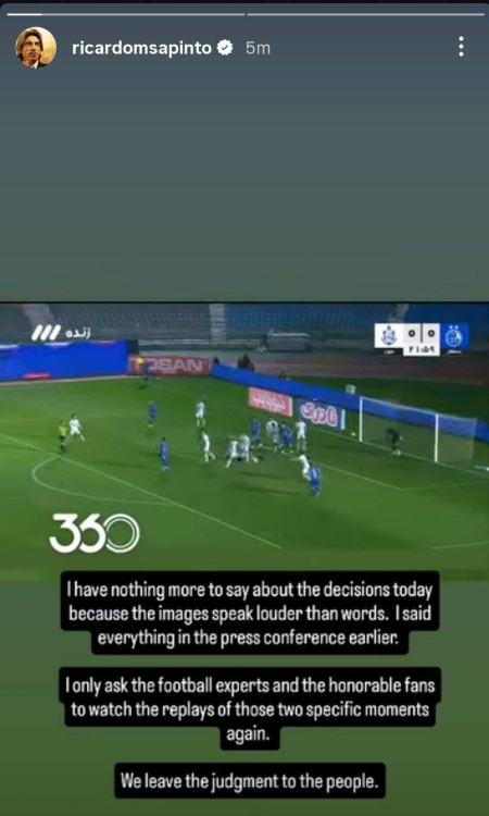 ساپینتو،اخبار ورزشی،خبرهای ورزشی ساپینتو،اخبار ورزشی،خبرهای ورزشی