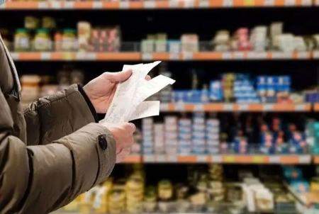 تورم در ایران،اخبار اقتصادی،خبرهای اقتصادی تورم در ایران،اخبار اقتصادی،خبرهای اقتصادی