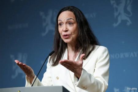 ماچادو،اخبار بین الملل،خبرهای بین الملل ماچادو،اخبار بین الملل،خبرهای بین الملل