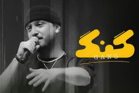 شایع،اخبار فرهنگی،خبرهای فرهنگی