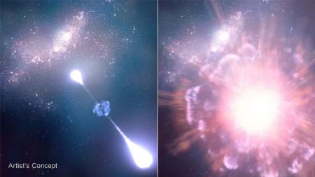 ابرنواختر،اخبار علمی،خبرهای علمی