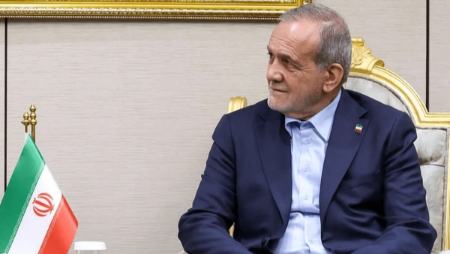 پزشکیان،اخبار سیاست خارجی،خبرهای سیاست خارجی اخبار,اخبار امروز,خبرهای جدید