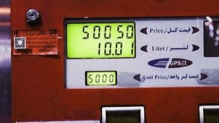 بنزین،اخبار اقتصادی،خبرهای اقتصادی بنزین،اخبار اقتصادی،خبرهای اقتصادی