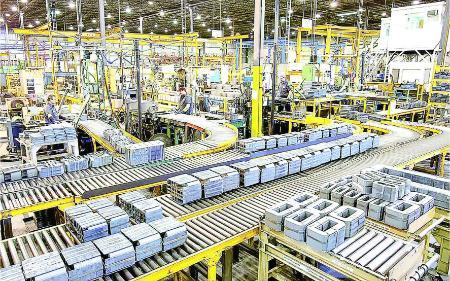 بیکاری،اخبار اقتصادی،خبرهای اقتصادی بیکاری،اخبار اقتصادی،خبرهای اقتصادی