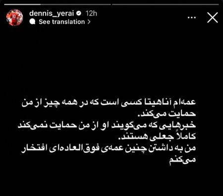 دنیس اکرت،اخبار ورزشی،خبرهای ورزشی دنیس اکرت،اخبار ورزشی،خبرهای ورزشی