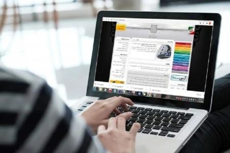 کنکور کارشناسی ارشد،اخبار کنکور،خبرهای کنکور کنکور کارشناسی ارشد،اخبار کنکور،خبرهای کنکور