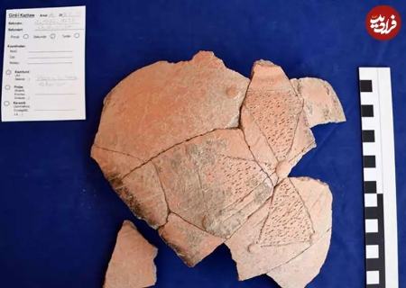 کلیسای باستانی،اخبار گوناگون،خبرهای گوناگون کلیسای باستانی،اخبار گوناگون،خبرهای گوناگون