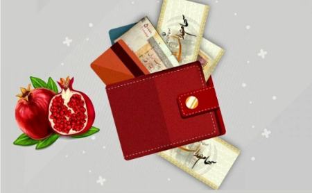 سهام عدالت،اخبار اقتصادی،خبرهای اقتصادی سهام عدالت،اخبار اقتصادی،خبرهای اقتصادی