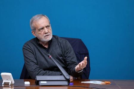 پزشکیان،اخبار سیاسی،خبرهای سیاسی پزشکیان،اخبار سیاسی،خبرهای سیاسی