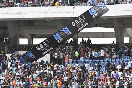 لیونل مسی در هند،اخبار ورزشی،خبرهای ورزشی لیونل مسی در هند،اخبار ورزشی،خبرهای ورزشی