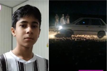 اخبار،اخبار امروز،خبرهای جدید اخبار,اخبار امروز,خبرهای جدید