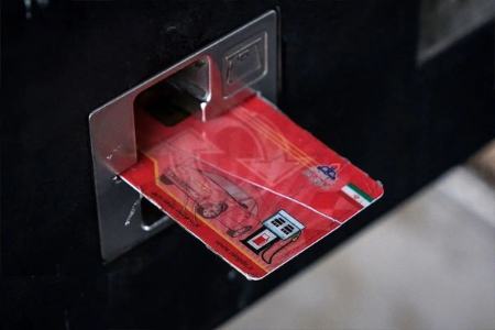 کارت سوخت،اخبار اقتصادی،خبرهای اقتصادی کارت سوخت،اخبار اقتصادی،خبرهای اقتصادی