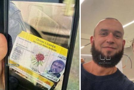 حمله به جشن یهودیان در استرالیا،اخبار بین الملل،خبرهای بین الملل حمله به جشن یهودیان در استرالیا،اخبار بین الملل،خبرهای بین الملل