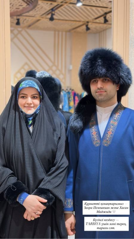 دختر و داماد پزشکیان،اخبار سیاسی،خبرهای سیاسی دختر و داماد پزشکیان،اخبار سیاسی،خبرهای سیاسی