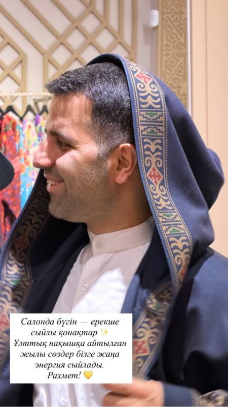 دختر و داماد پزشکیان،اخبار سیاسی،خبرهای سیاسی دختر و داماد پزشکیان،اخبار سیاسی،خبرهای سیاسی