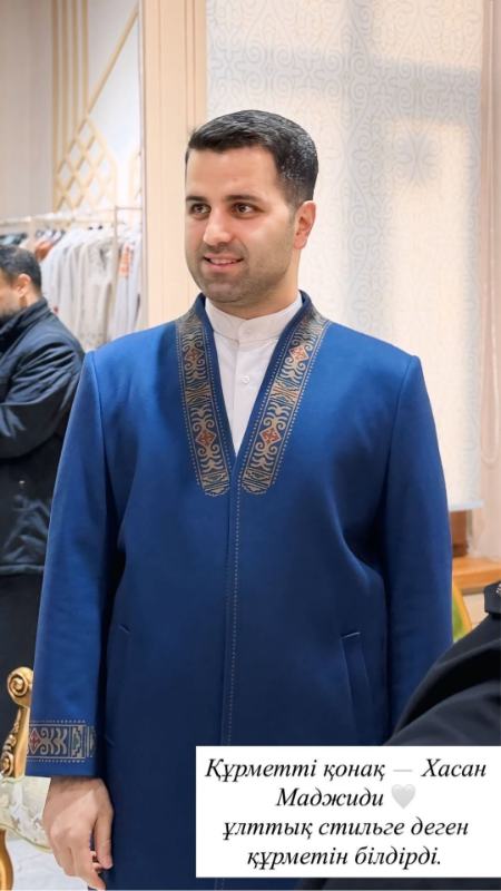 دختر و داماد پزشکیان،اخبار سیاسی،خبرهای سیاسی دختر و داماد پزشکیان،اخبار سیاسی،خبرهای سیاسی