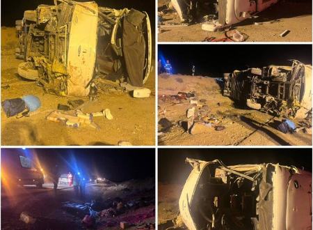 تصادفات نطنز،اخبار حوادث،خبرهای حوادث تصادفات نطنز،اخبار حوادث،خبرهای حوادث