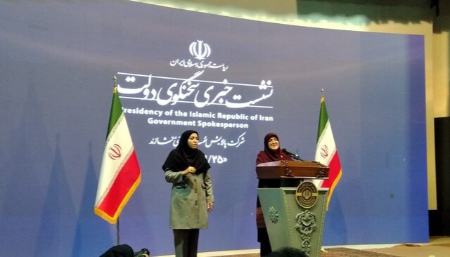 فاطمه مهاجرانی،اخبار سیاسی،خبرهای سیاسی فاطمه مهاجرانی،اخبار سیاسی،خبرهای سیاسی