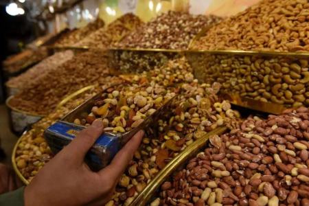 تورم در ایران،اخبار اقتصادی،خبرهای اقتصادی