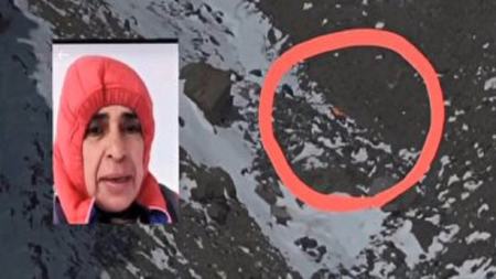 اخبار,اخبار امروز,خبرهای جدید