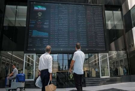بورس تهران،اخبار اقتصادی،خبرهای اقتصادی بورس تهران،اخبار اقتصادی،خبرهای اقتصادی