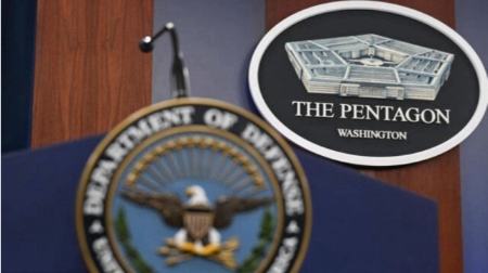 پنتاگون،اخبار بین الملل،خبرهای بین الملل پنتاگون،اخبار بین الملل،خبرهای بین الملل