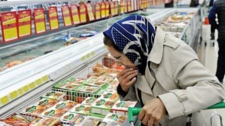 تورم،اخبار اقتصادی ،خبرهای اقتصادی