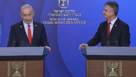 نتانیاهو و مقام مصر،اخبار بین الملل،خبرهای بین الملل نتانیاهو و مقام مصر،اخبار بین الملل،خبرهای بین الملل