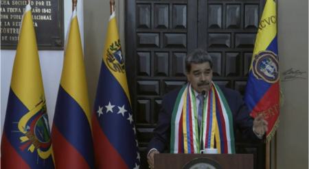 مادورو،اخبار بین الملل،خبرهای بین الملل مادورو،اخبار بین الملل،خبرهای بین الملل