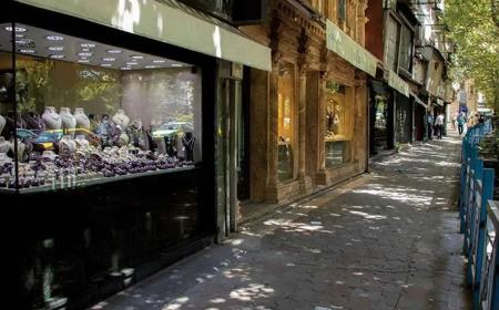 طلافروش،اخبار اقتصادی،خبرهای اقتصادی طلافروش،اخبار اقتصادی،خبرهای اقتصادی