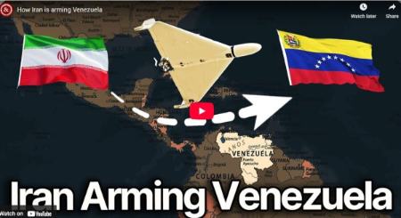 زرادخانه سلاحهای ایرانی ونزوئلا،اخبار بین الملل،خبرهای بین الملل زرادخانه سلاحهای ایرانی ونزوئلا،اخبار بین الملل،خبرهای بین الملل