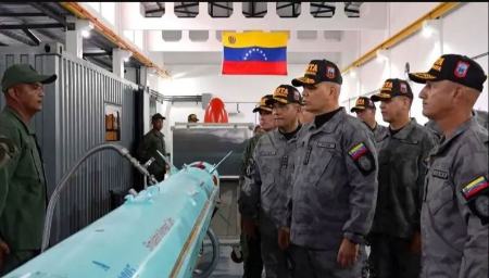 زرادخانه سلاحهای ایرانی ونزوئلا،اخبار بین الملل،خبرهای بین الملل زرادخانه سلاحهای ایرانی ونزوئلا،اخبار بین الملل،خبرهای بین الملل