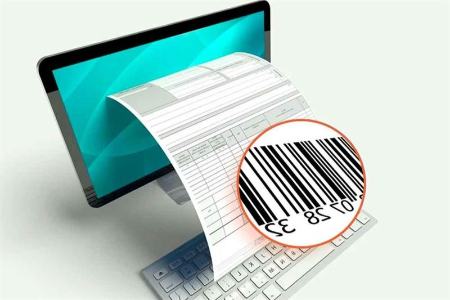 صورتحساب الکترونیکی،اخبار اقتصادی،خبرهای اقتصادی صورتحساب الکترونیکی،اخبار اقتصادی،خبرهای اقتصادی