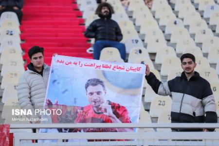 عکس خبری،دیدار تراکتور و پرسپولیس عکس خبری،دیدار تراکتور و پرسپولیس