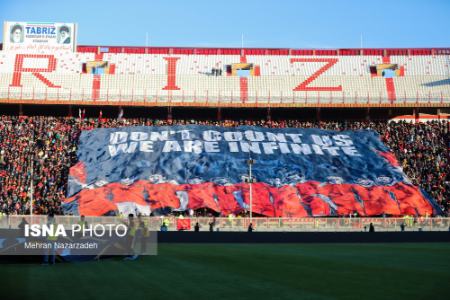 عکس خبری،دیدار تراکتور و پرسپولیس عکس خبری،دیدار تراکتور و پرسپولیس