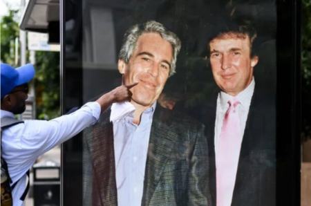 جفری اپستین و ترامپ،اخبار بین الملل،خبرهای بین الملل