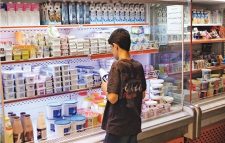 لبنیات،اخبار اقتصادی،خبرهای اقتصادی