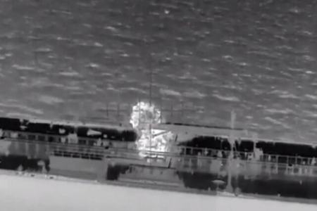 جنگ اوکراین و روسیه،اخبار بین الملل،خبرهای بین الملل