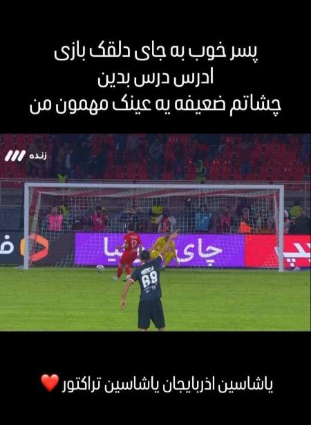 اخبار,اخبار امروز,خبرهای جدید